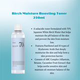 Anua - Birch 70 Moisture Boosting Toner - 250ml